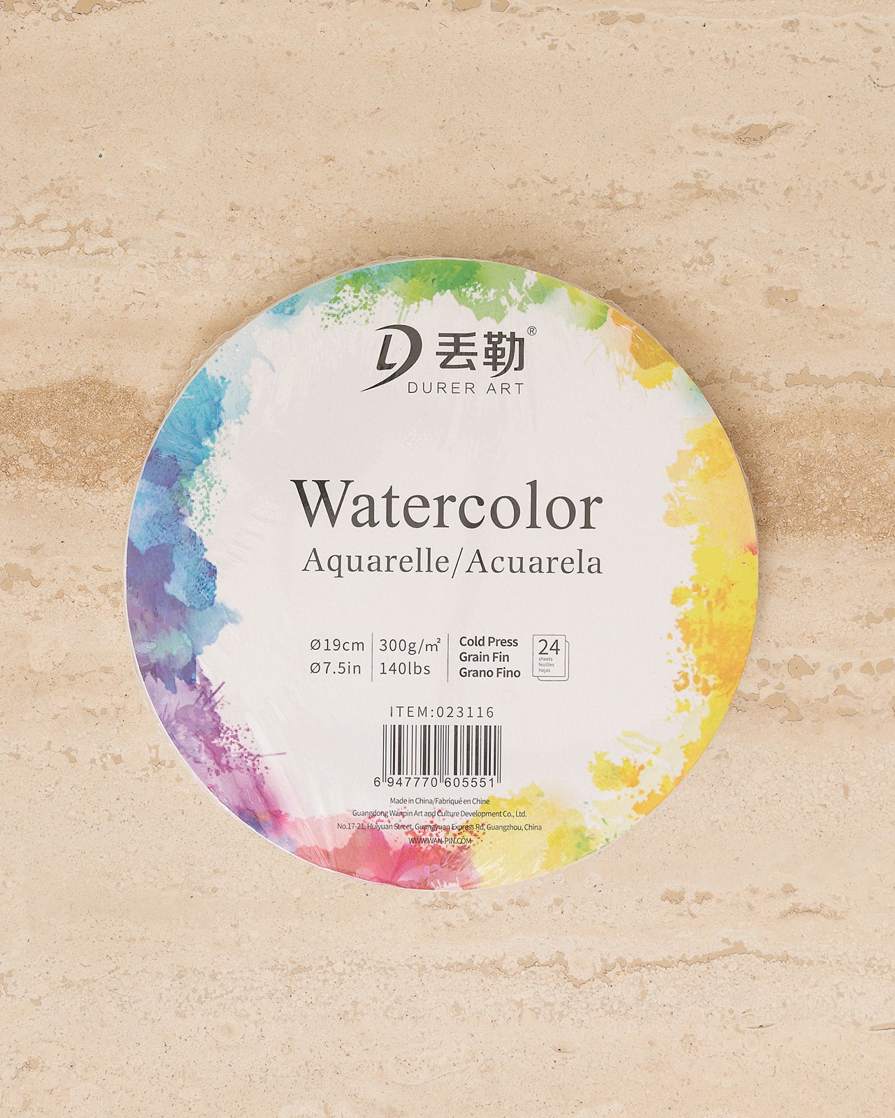 CIRCULAR WATERCOLOR PAD